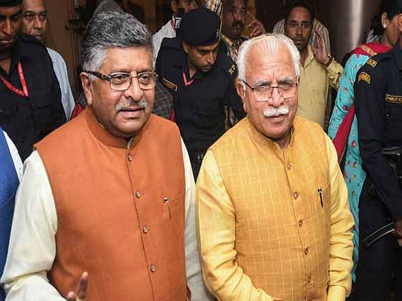 BJP will not take Gopal Kanda's support in Haryana -ravi shankar prasad | 'भाजपा गोपाळ कांडा यांचा पाठिंबा घेणार नाही'