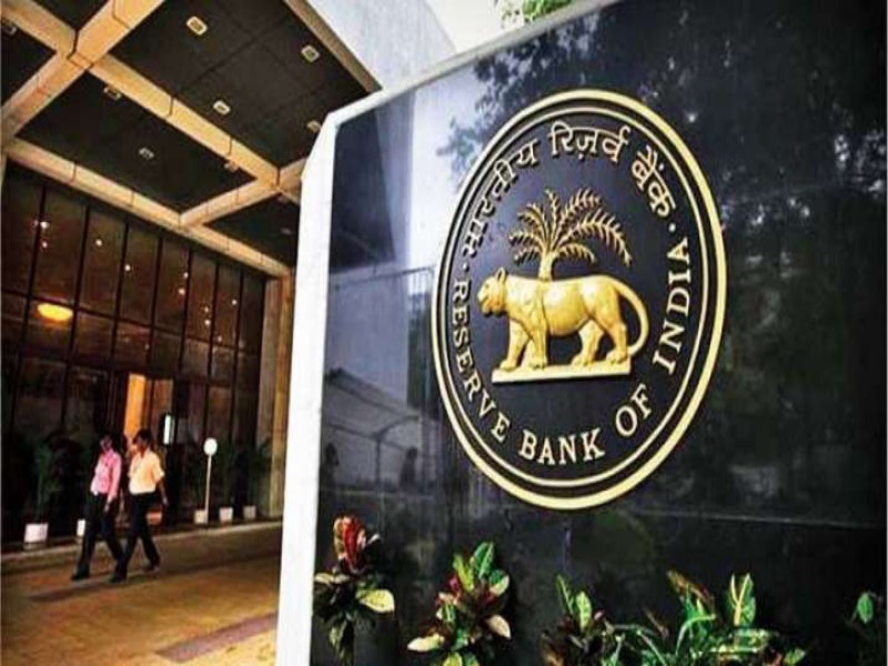 RBI's decision is a big decision: the share capital of co-operative banks will be converted into loans | RBI चा निर्णय मोठा निर्णय : सहकारी बँकांचे भागभांडवल कर्जात वळते होणार