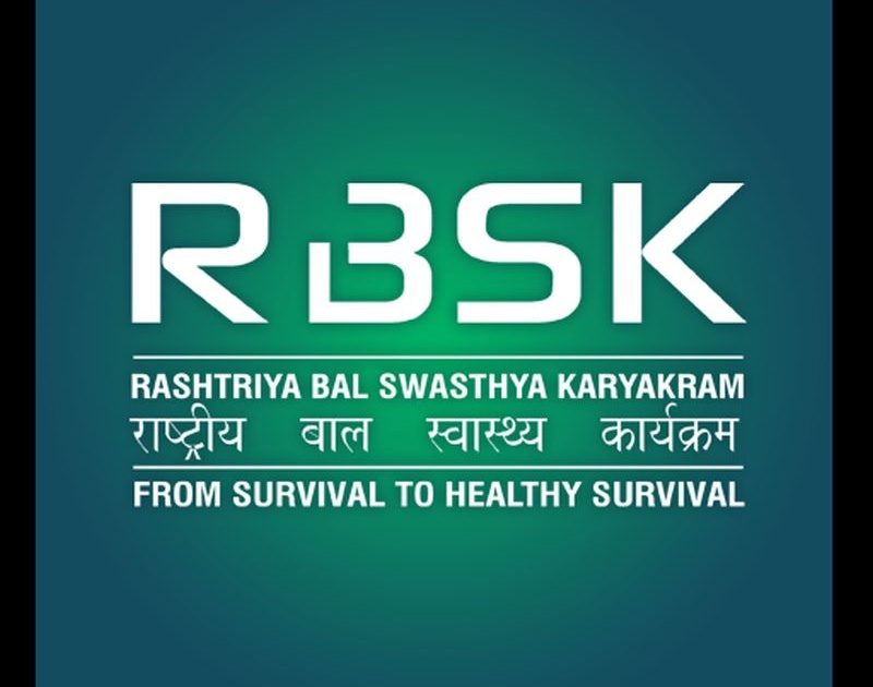 Rashtriy bal swasthya karyakram prove life saving for children | ‘आरबीएसके’ ठरतेय बाल स्वास्थ्यासाठी संजीवनी