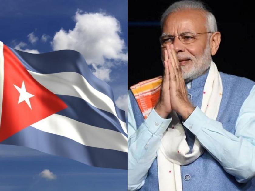 India to assist Russia's closest friend cuban economy, will provide 100 million euros to Cuba | ...म्हणून क्युबाला तब्बल 100 दशलक्ष युरोची मदत करणार भारत; आहे रशियाचा अत्यंत जवळचा मित्र!
