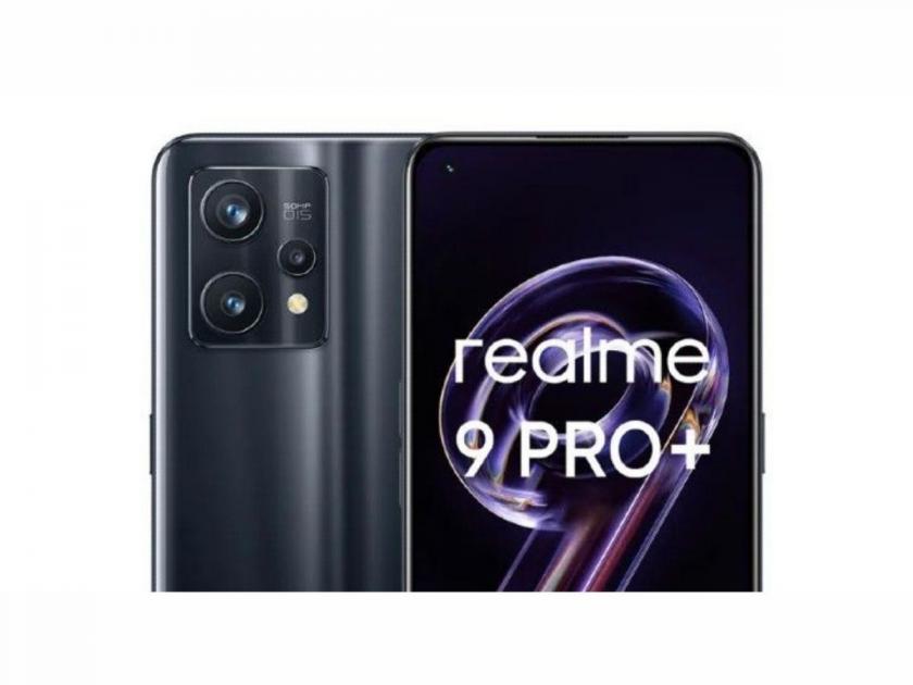 Realme 9 pro plus smartphone specifications and design leaked ahead of | 8GB रॅम असलेला फाडू Realme स्मार्टफोन येतोय; 50W फास्ट चार्जिंगनं काही मिनिटांत रेडी होईल मोबाईल 