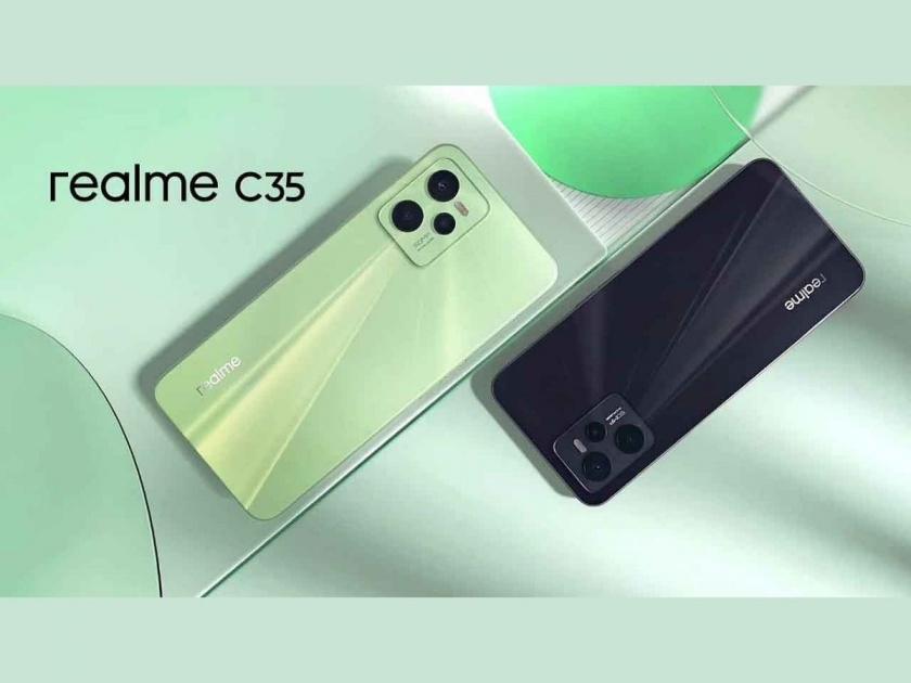 Realme C35 Launched With 50MP Camera And 5000mAh Battery Know Price Spec Sale Offer  | 12 हजारांच्या आत Realme चा 5000mAh बॅटरी असलेला फोन लाँच; असे आहेत भन्नाट Realme C35 चे स्पेसिफिकेशन्स 