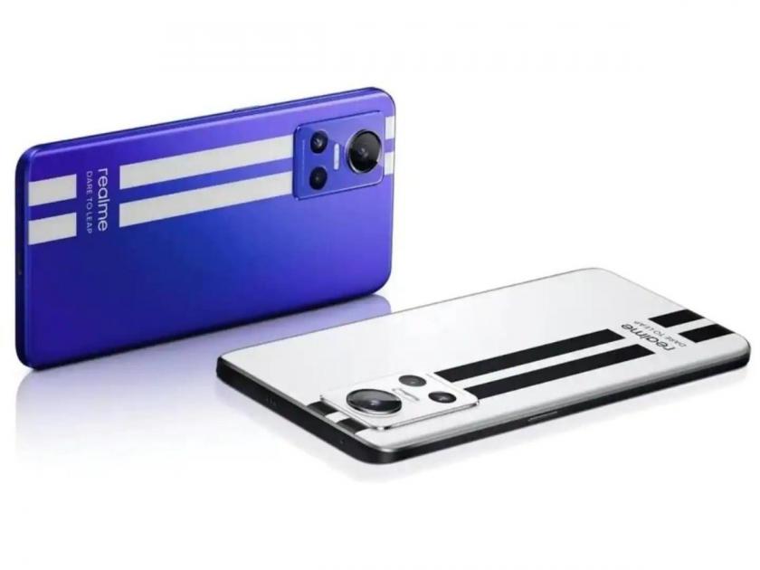 Realme GT Neo 3T Smartphone India Launch Soon  | 12GB रॅमसह Realme GT Neo 3T घेणार एंट्री; कंपनीनं दाखवली जबरदस्त डिजाईन 