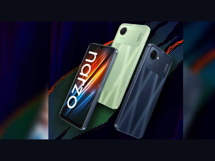 Realme Narzo 50i Prime First Look And Price Leaked Ahead Of Launch   | ‘हा’ असेल Realme चा सर्वात स्वस्त स्मार्टफोन, मिळेल दिवसभर पुरणारी मोठी बॅटरी 