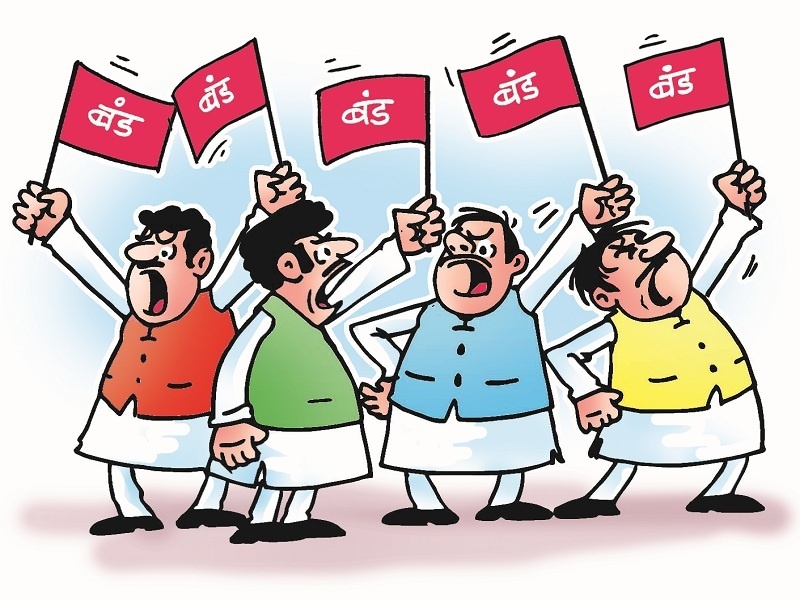 Maharashtra Election 2019: rebels calm in Nanded north, alive in Nanded south | Maharashtra Election 2019 : नांदेड उत्तरमध्ये बंड शमले, दक्षिणमध्ये कायम
