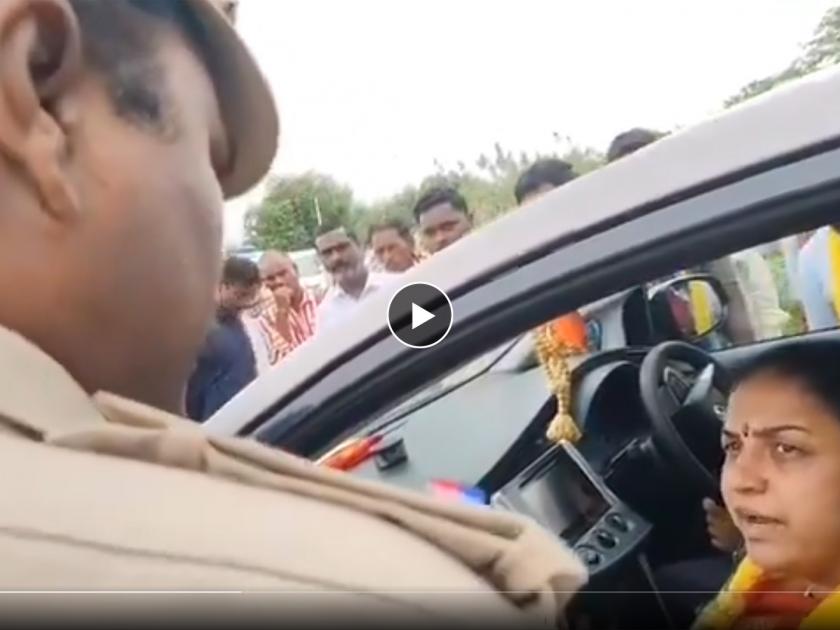 andhra pradesh ministers wife haritha reddy got angry at the policeman and scolded him | Video - "तुम्हाला पगार कोण देतं?, तुझी सकाळ झाली नाही का?"; पोलिसावर संतापली मंत्र्याची पत्नी