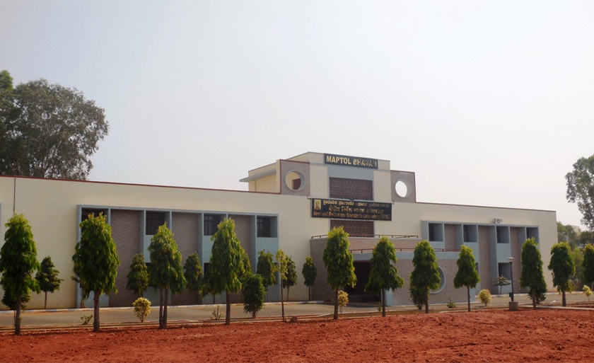 Regional Reference Standards Laboratory in Nagpur | नागपुरात ‘प्रादेशिक संदर्भ मानक’ प्रयोगशाळा