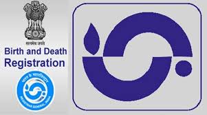 Khamgaon Municipality tops in online birth and death registration! | आॅनलाईन जन्म-मृत्यू नोंदणीत खामगाव पालिका अव्वल!