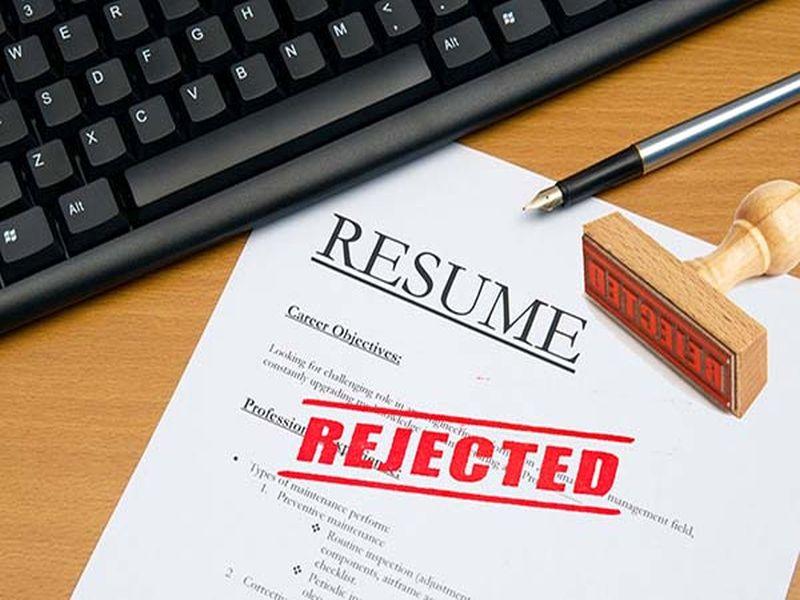 CV Reject In 6 Seconds | ६ सेकंदात सीव्ही रिजेक्ट