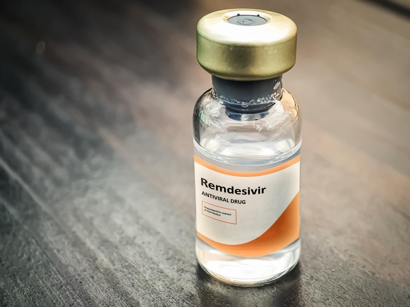 Removed regime restrictions on remedicivir injection | रेमडेसिविर इंजेक्शनवरील शासन निर्बंध हटवले