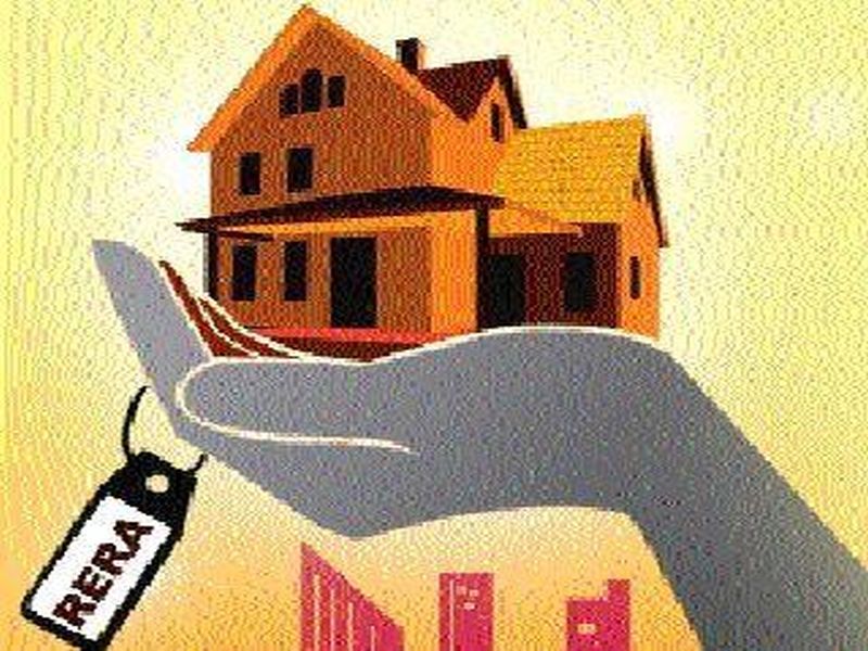 Ten years later, there is no house purchase agreement | दहा वर्षे लोटली तरी घर खरेदीचा करार नाही
