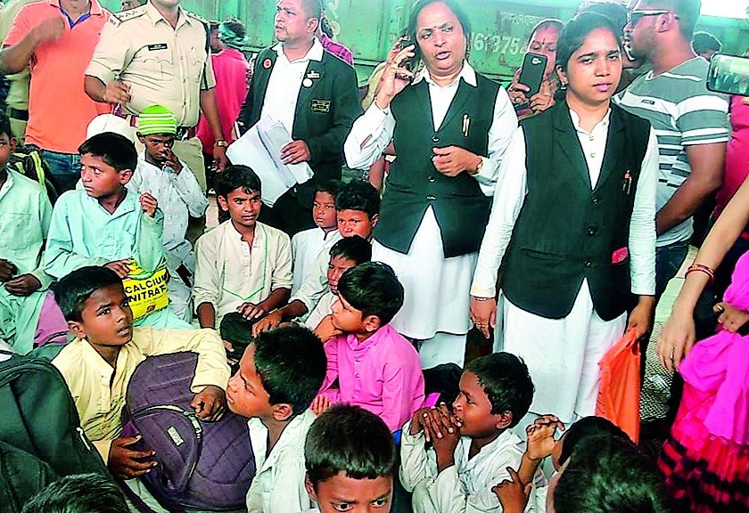 Human trafficking exposed: 33 children from Bihar were being brought to Maharashtra | मानव तस्करीचा पर्दाफाश : बिहारमधून महाराष्ट्रात आणली जात होती ३३ मुले