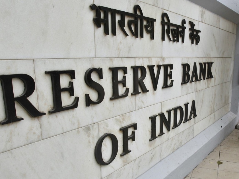 Rs 23,000 crore scam in banks during the demoneytisation | नोटाबंदीच्या वर्षात बँकांमध्ये २३ हजार कोटींचे घोटाळे
