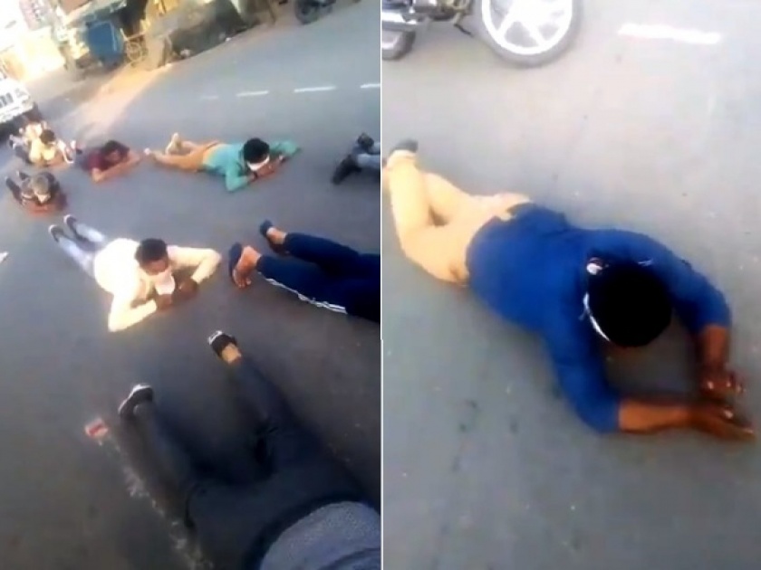 Punjab police when you will not maintain social distancing watch video api | VIDEO: जो नडला, त्याला केला आडवा; घराबाहेर फिरणाऱ्यांना पोलिसांनी शिकवला धडा