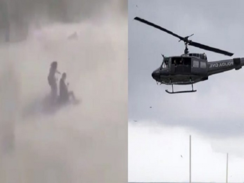 Video : Brazilian cops bought helicopter to scare people in coronavirus lock down api | Video : क्या बात! बीचवर पार्टी करणाऱ्यांना पोलिसांनी दाखवला इंगा, थेट हेलिकॉप्टरने टाकली धाड अन्....