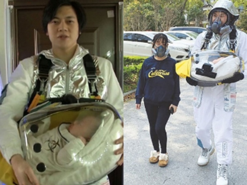 Chinese man cat carrier modify into baby pod t save child from Coronavirus api | बापाची माया! 2 महिन्यांच्या बाळाला कोरोनापासून वाचवण्यासाठी घरीच तयार केलं Baby Pod!