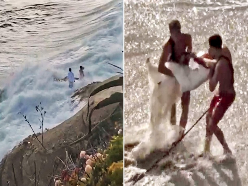 Couple swept into the pacific ocean while taking photos saved by lifeguards watch video | थरारक व्हिडीओ! समुद्रकिनारी कपल करत होतं वेडींग फोटोशूट, मोठी लाट आली अन् त्यांना घेऊन गेली!