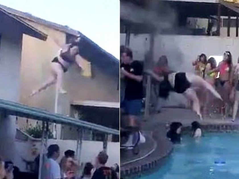 Woman's attempted rooftop jump into pool goes badly wrong watch viral video | बोंबला! छतावरून स्वीमिंग पूलमध्ये उडी घेत होती महिला, पण अचानक झाली गडबड अन्...
