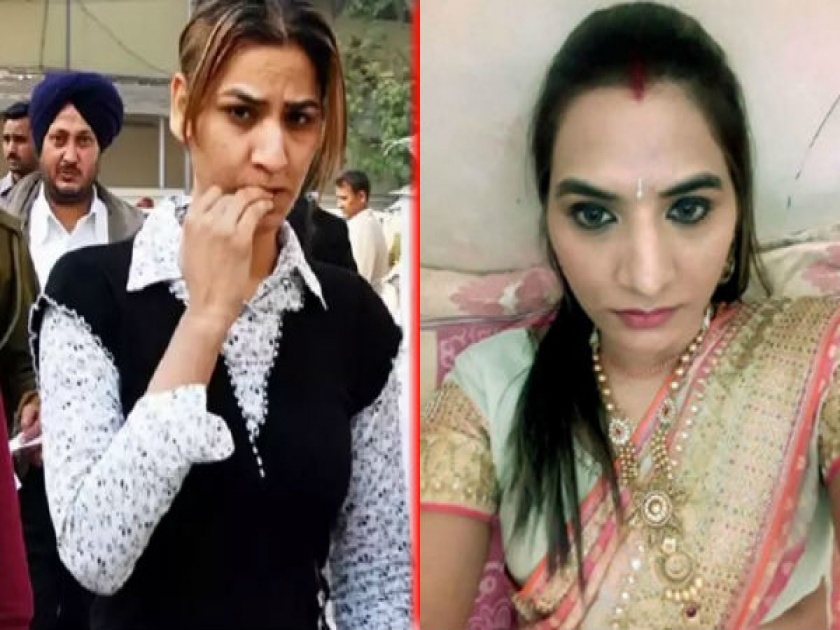 Sonu punjaban tried to committed suicide in jail, All you need to know about Sonu Punjaban | सेक्स रॅकेट क्वीन सोनू पंजाबनने तुरूंगात केला आत्महत्येचा प्रयत्न, वाचा ब्युटी पार्लर चालवणारी कशी बनली दिल्लीची लेडी डॉन!