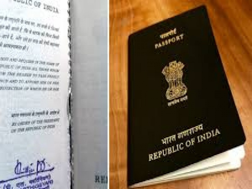 Passport torn pages revealed secret at airport wife got angry to know about the truth | बोंबला! पासपोर्टच्या फाटलेल्या पानांमुळे पतीचं पितळ पडलं उघडं, विमानतळावरच पत्नीचं तांडव