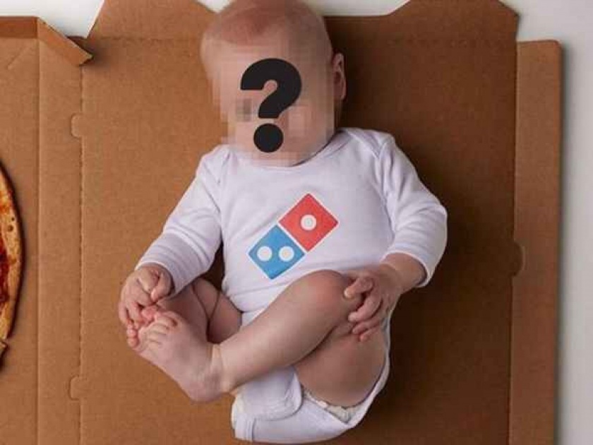 Australian couple won 60 years worth of free dominos pizza | बाबो! कपलने बाळाचं असं नाव ठेवलं की, २०८० पर्यंत फ्री खायला मिळणार पिझ्झा....