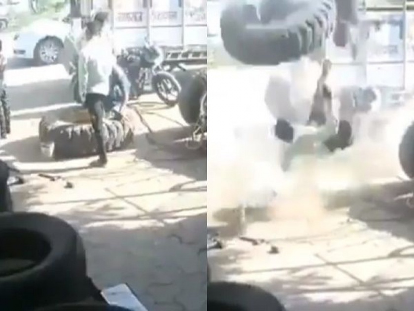 watch worst Tire blast video goes viral on social media | आरारारा खतरनाक! टायरमध्ये हवा भरता भरता अचानक फुटला आणि.....