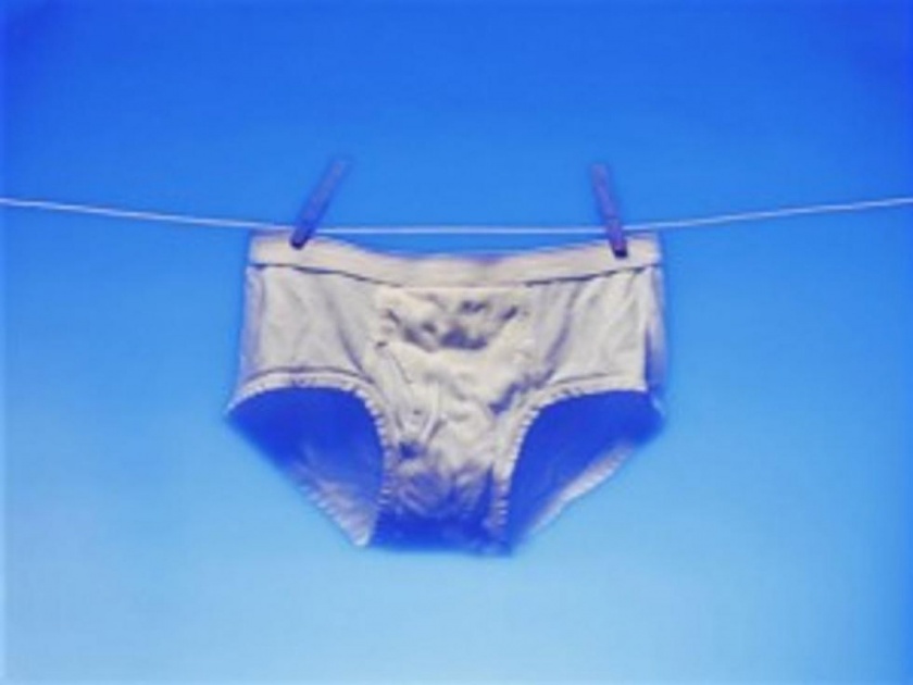 Ukraine auction rules will shock you underwear auction in Ukraine | बोंबला! सरकारचं कर्ज फेडलं नाही तर तुमच्या अंडरविअरचाही होणार लिलाव, वाचा कुठे आहे हा नियम....