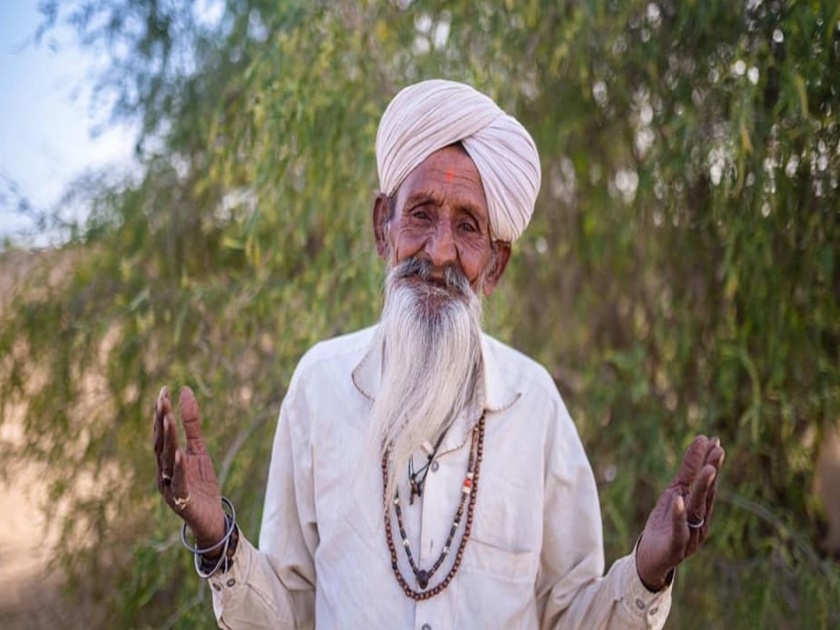 Rajasthan 82 year old man got first love after 50 years know his love story | अधुरी प्रेम कहाणी! ८२ वर्षीय प्रियकराला ५० वर्षानंतर पुन्हा मिळालं पहिलं प्रेम, ऑस्ट्रेलियातील प्रेयसी परत येणार!