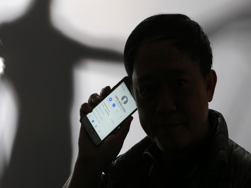 Hongkong biggest phone scam as the scammers looted crores of rupees through mobile from elderly lady | धक्कादायक! फक्त एका फेक कॉलने चोरांनी महिलेचे लुटले २४० कोटी रूपये, समजलं तेव्हा उशीर झाला होता..