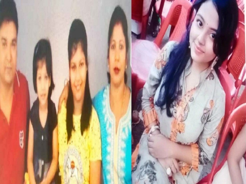 Psycho killer killed his family then murdered tuition teacher and did sex with dead body in Jamshedpur | खळबळजनक! घरी आलेल्या शिक्षिकेची हत्या करून मृतदेहावर केला रेप, 'त्याने' आधी बायको-मुलींचा घेतला होता जीव!