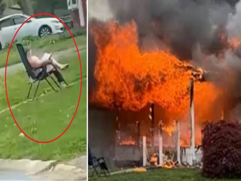 Woman setting home on fire and watching it burn in Maryland US | VIDEO : महिलेने स्वत:च्याच घराला लावली आग, नंतर अंगणात खुर्चीवर बसून बघता राहिली तमाशा.....