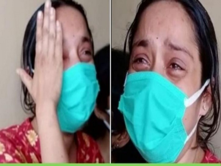 Bihar : They killed my babu without oxygen the woman wept bitterly after losing her husband | संतापजनक! 'जल्लाद हैं सारे, मेरे बाबू को मार डाला', पतीला गमावल्यावर महिलेने केले धक्कादायक खुलासे