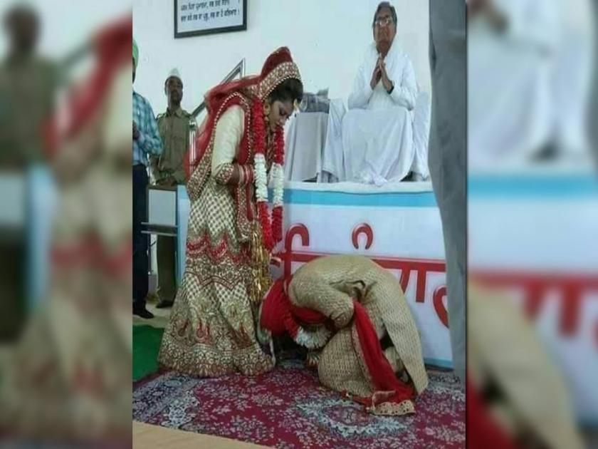 Groom bowed down and touched the feet of bride befitting reply on viral photo | शाब्बास रे पठ्ठ्या! लग्नात नवरदेवाने नवरीला वाकून नमस्कार केला, प्रश्न उपस्थित करणाऱ्यांना मिळालं सडेतोड उत्तर...