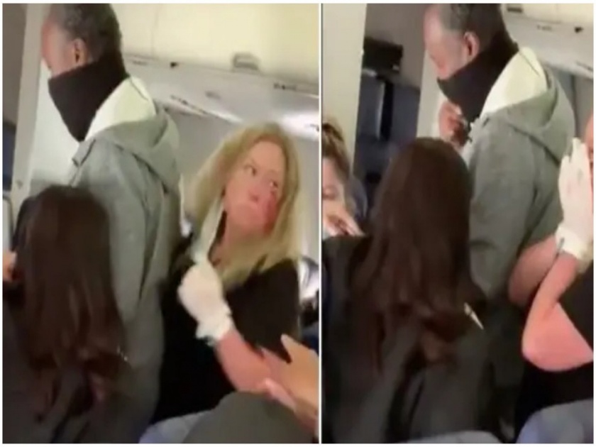 Woman passenger punching flight attendant on face watch video | महिला प्रवाशाने एका बुक्कीत तोडले एअर होस्टेसचे दात, व्हायरल झाला भांडणाचा व्हिडीओ
