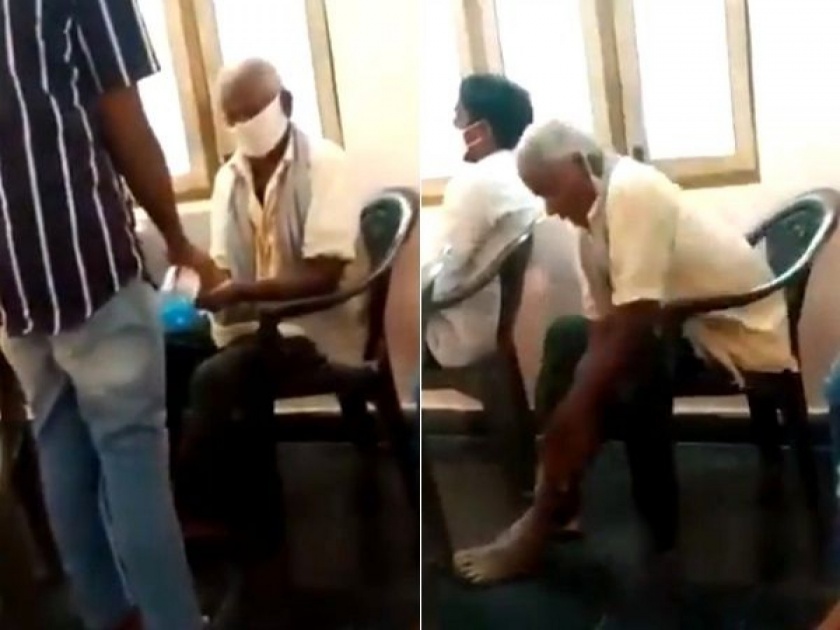 Viral Video : Old man sanitizer using video elderly man applying sanitizer to whole body watch video | VIDEO : या काकांच्या केसांनाही धक्का लावणार नाही कोरोना, हाता-तोंडाला लावून घेतलं सॅनिटायजर