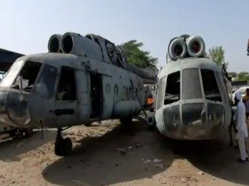 Ragman purchased six helicopters in Mansa Punjab, People gathered to click pictures with it | बाबो! भंगारवाल्याने खरेदी केले ६ हेलिकॉप्टर, वाचा किती चुकवली किंमत