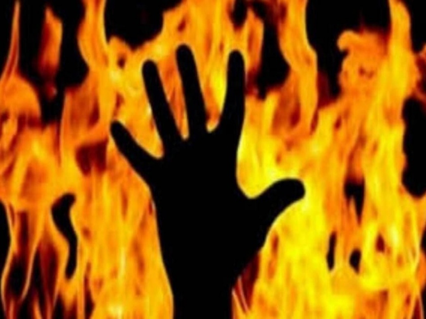 Youth burnt alive siwan district Bihar love affair | प्रियकराला जिवंत जाळून मारण्याचा प्रयत्न, प्रेयसीची आई म्हणाली - त्याने स्वत:हून पेटवून घेतलं...