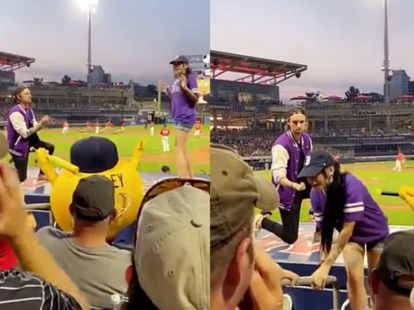 Proposal gone wrong viral video of man proposing girl at a stadium during baseball game in Massachusetts | VIDEO : स्टेडिअममध्ये तरूणाने लग्नासाठी केलं प्रपोज, बघून तरूणी तेथून पळून गेली