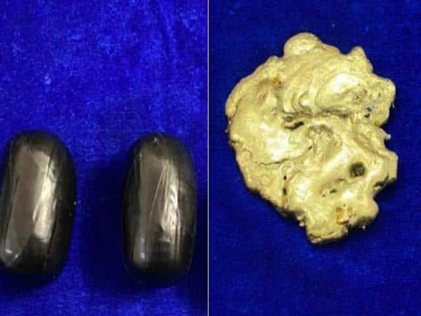 Man carried gold worth over 40 lakh rupees in his rectum from Dubai to Chennai arrested | पार्श्वभागात ४० लाख रूपयांचं सोनं लपवून दुबईहून भारतात आला, चेन्नईत झाली पोलखोल