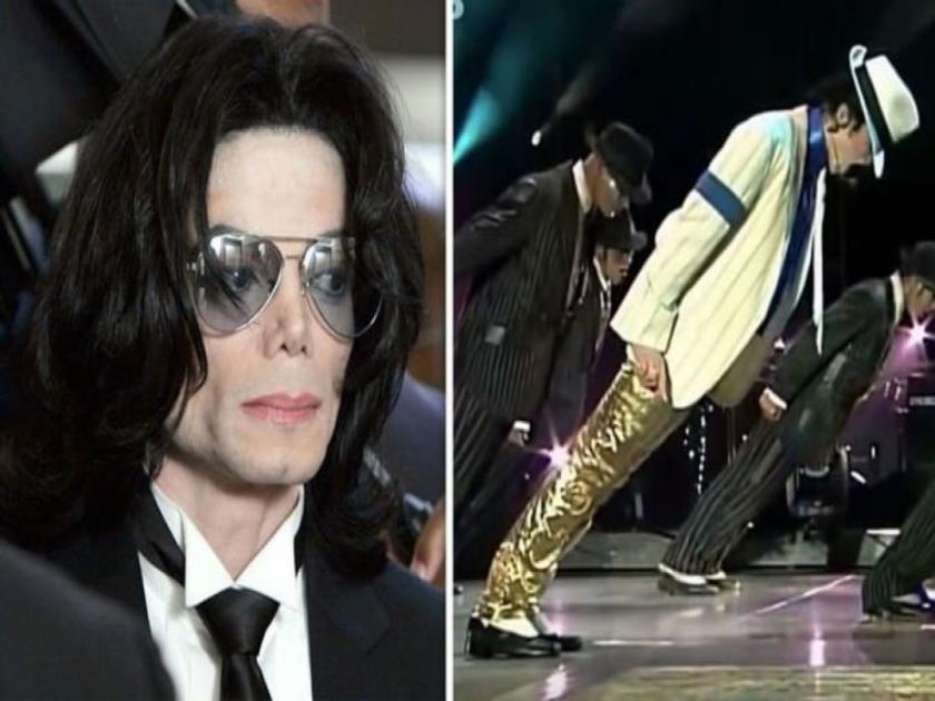 Secret of how Michael Jackson do Anti Gravity dance steps | OMG! मायकल जॅक्सन ४५ डिग्री वाकून डान्स करण्याचं गुपित, Secret Weapon होता त्याचा शूज..