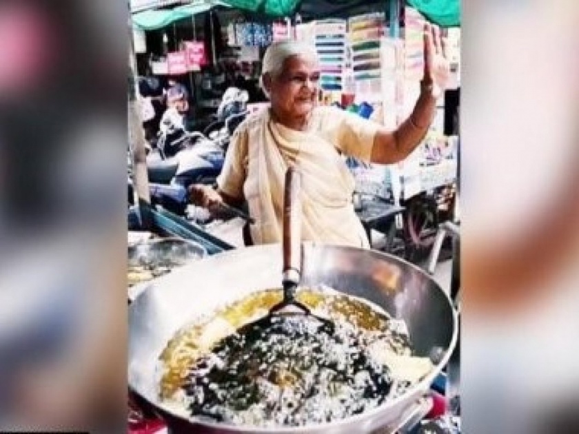 75-year-old woman selling fafda wows people video goes viral | ‘फफडा जमवानू, काम करवानू, मजानी लाइफ!’, ७५ वर्षांच्या आजींचा हा व्हिडिओ प्रेरणादायी