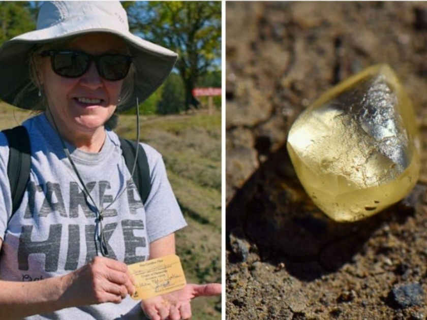 US woman finds yellow diamond in arkansas state park | छप्परफाड! महिला पार्कमध्ये फिरायला गेली होती, सापडला महागडा हिरा...