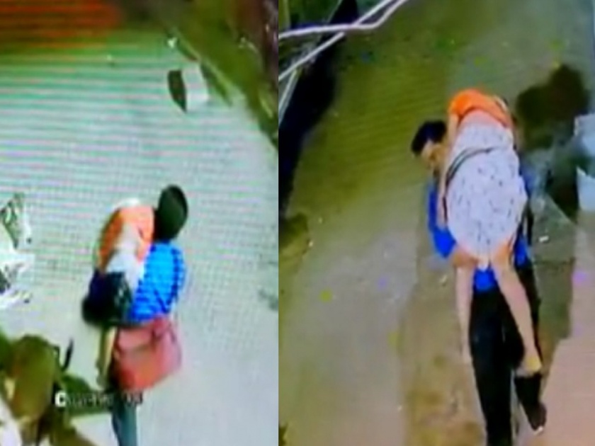 Madhya Pradesh Crime : Man spotted hanging woman dead body on shoulder in Ashoknagar video viral | महिलेचा मृतदेह खांद्यावर घेऊन फिरणारी व्यक्ती सीसीटीव्हीत कैद, जाणून घ्या काय आहे प्रकरण