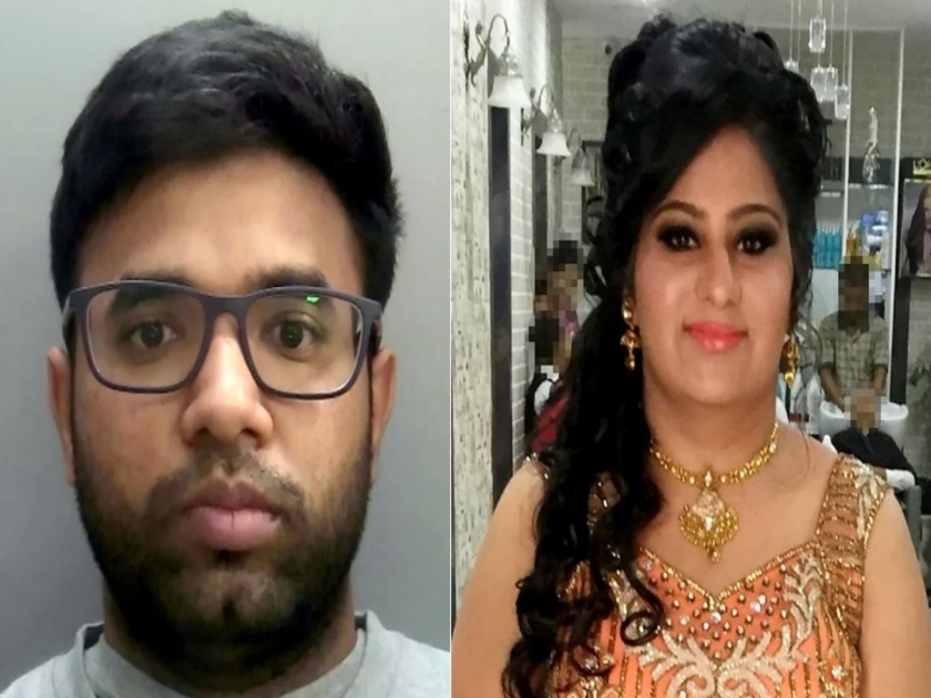 British Indian man who stabbed wife to death jailed for life | पतीने पत्नीच्या संपूर्ण शरीरावर चाकूने केले सपासप वार, त्यानंतर जे केलं वाचून व्हाल थक्क