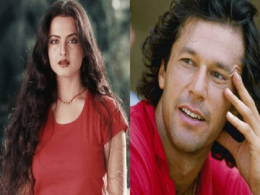 PM Imran Khan love affair with actress Rekha old interview | 'रेखासोबत मी एन्जॉय केलं आणि....', इमरान खानने स्वत: सांगितले होते अफेअरचे किस्से