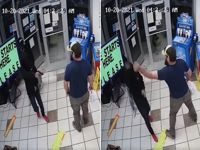 US : Marine veteran disarms robber video goes viral | थरारक व्हिडीओ! बंदुक घेऊन स्टोरमध्ये शिरले दोन चोर, ग्राहकाने ८ सेकंदात पळवून लावले.....