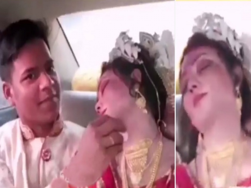 Wedding Viral Video : Bride was sleeping in the car with makeup groom surprise her like this | Viral Video : कारमध्ये मेकअप लावून झोपली होती नवरी, नवरदेवाने तिचा खरा चेहरा आणला समोर