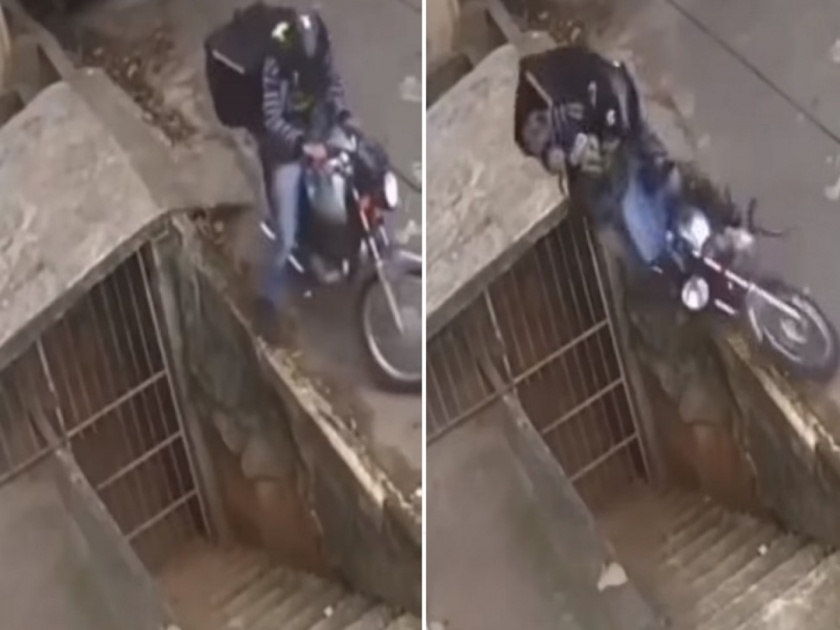 Weird accident video goes viral, man saved his life smartly | VIDEO : बाइक स्टॅंडवर लावताना घडला असा विचित्र अपघात, ज्याची त्याने कल्पनाही केली नसेल...