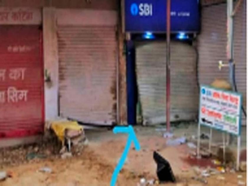ATM looted with 38 lakhs rupees Barmer Rajasthan | बेलेरो कारला बांधून अख्खी एटीएम मशीन केली लंपास, केवळ 12 मिनिटात 38 लाख रूपयांची चोरी