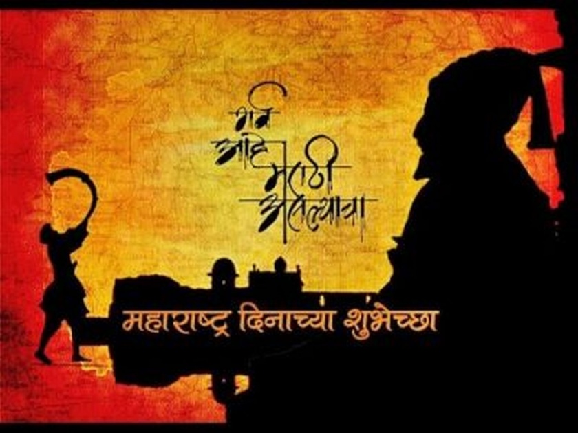 Marathi Bhasha din : These is why we celebrate Marathi Bhasha din | मराठी भाषा दिन : म्हणून २७ फेब्रुवारीला साजरा केला जातो 'मराठी भाषा दिन'?